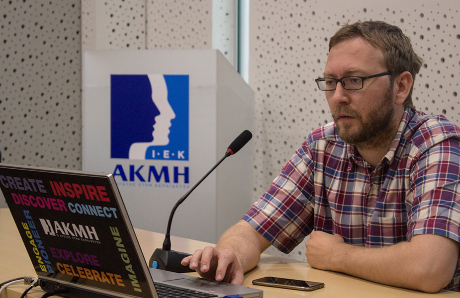 IEK AKMH