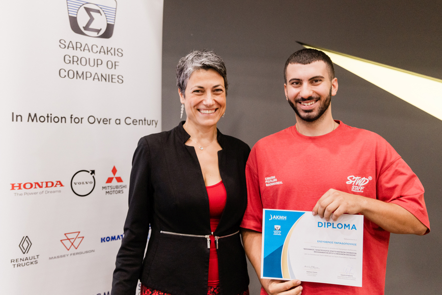 ΑΚΜΙ_Saracakis_Graduation_2025_G01