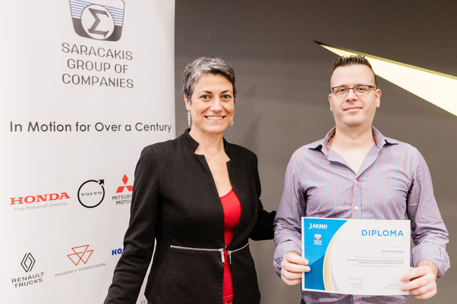 ΑΚΜΙ_Saracakis_Graduation_2025_G03