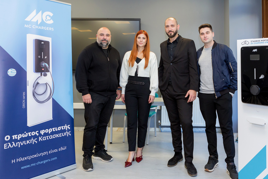 ΑΚΜΙ_AKMI_MC_Chargers_G01