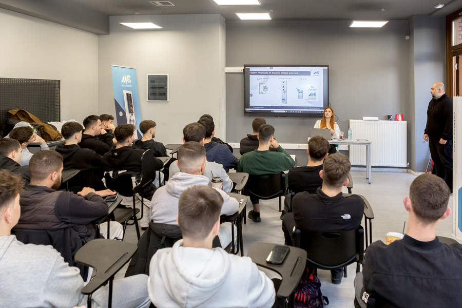 ΑΚΜΙ_AKMI_MC_Chargers_G02