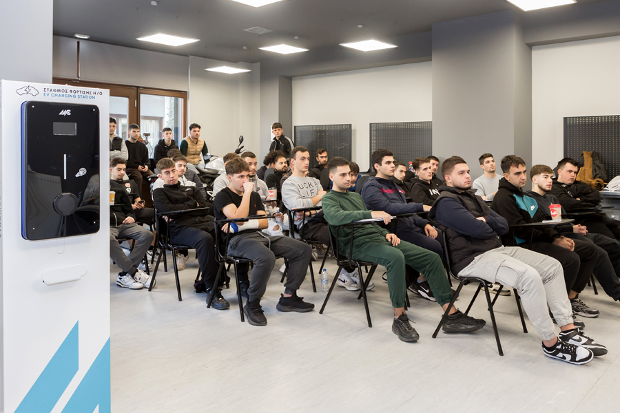 ΑΚΜΙ_AKMI_MC_Chargers_G03