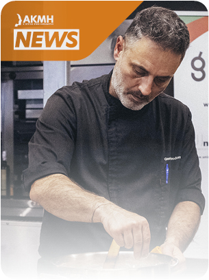 Σχολή Γαστρονομίας_ΑΚΜΗ_Global Foods