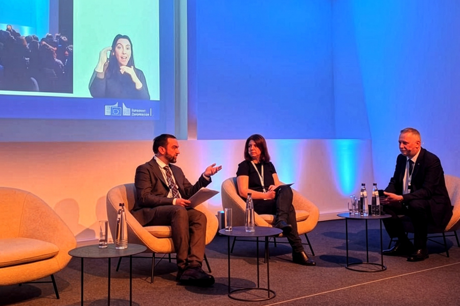 ΑΚΜΙ_Forum_EE_G03