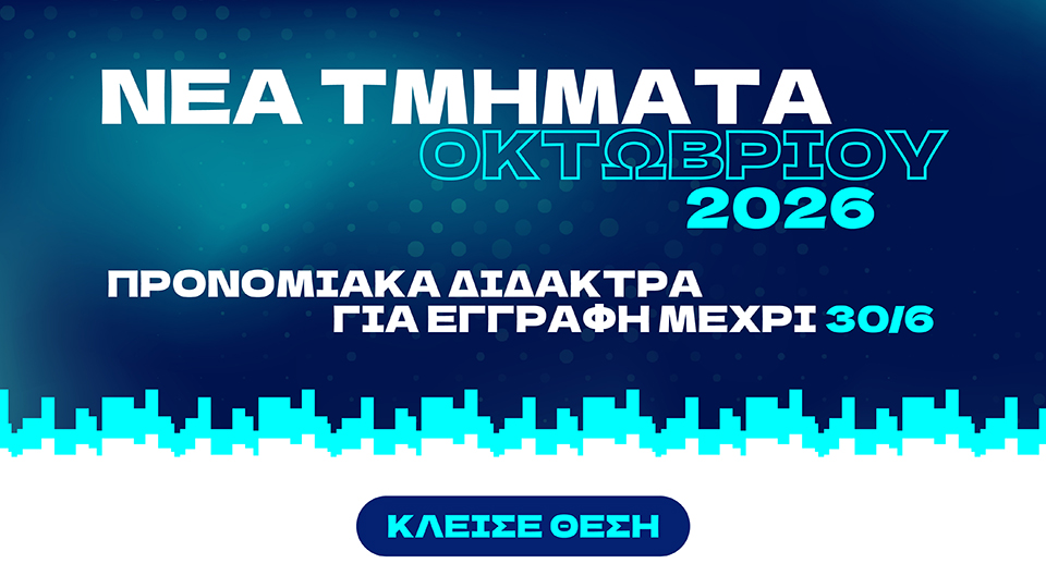 oct2026