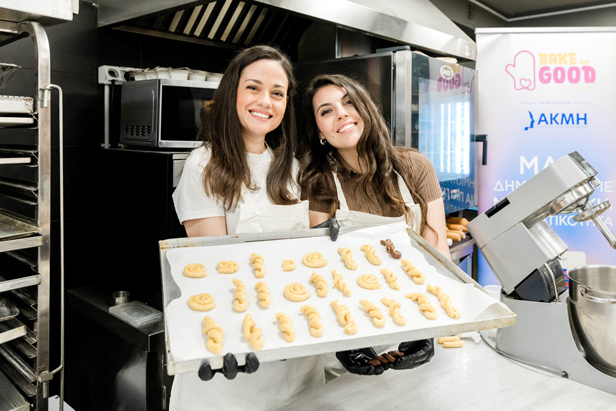ΑΚΜΙ_Bake_For_Good_2026_G05