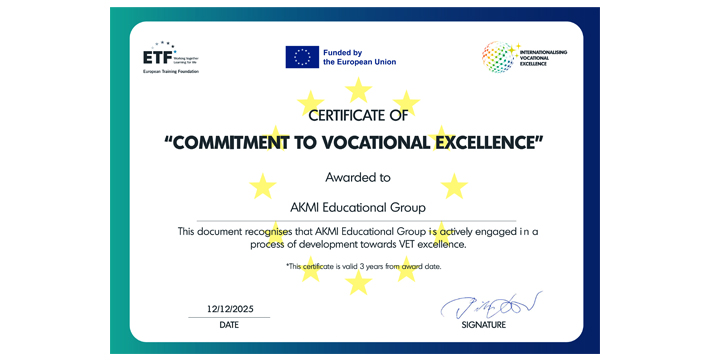 AKMI_Vocational_Excellence