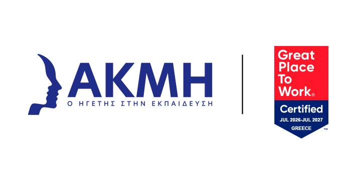 AKMI_GreatPlace